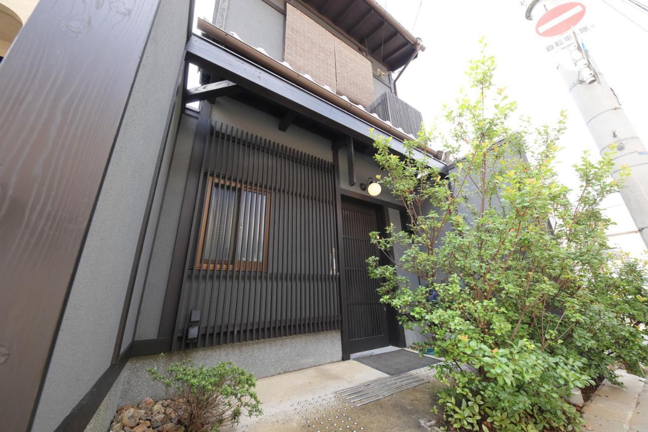 Kyoto Ayanishiki Shimabara-Omon Residence【京都 Ayanishiki 島原大門邸】 Dış mekan fotoğraf